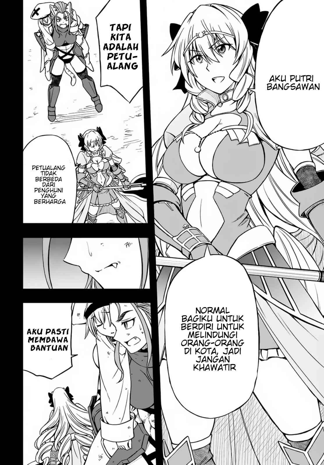 Hazure Akamadoushi ha Kenjyatime ni Musou suru (The Loser Red Mage is Unmatched in Sage Time) Chapter 04 Gambar 9