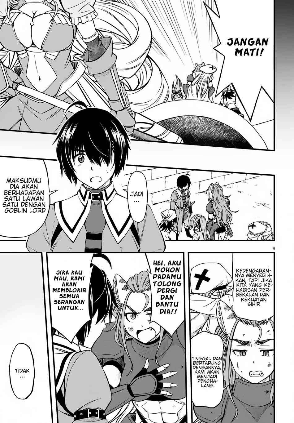 Hazure Akamadoushi ha Kenjyatime ni Musou suru (The Loser Red Mage is Unmatched in Sage Time) Chapter 04 Gambar 10