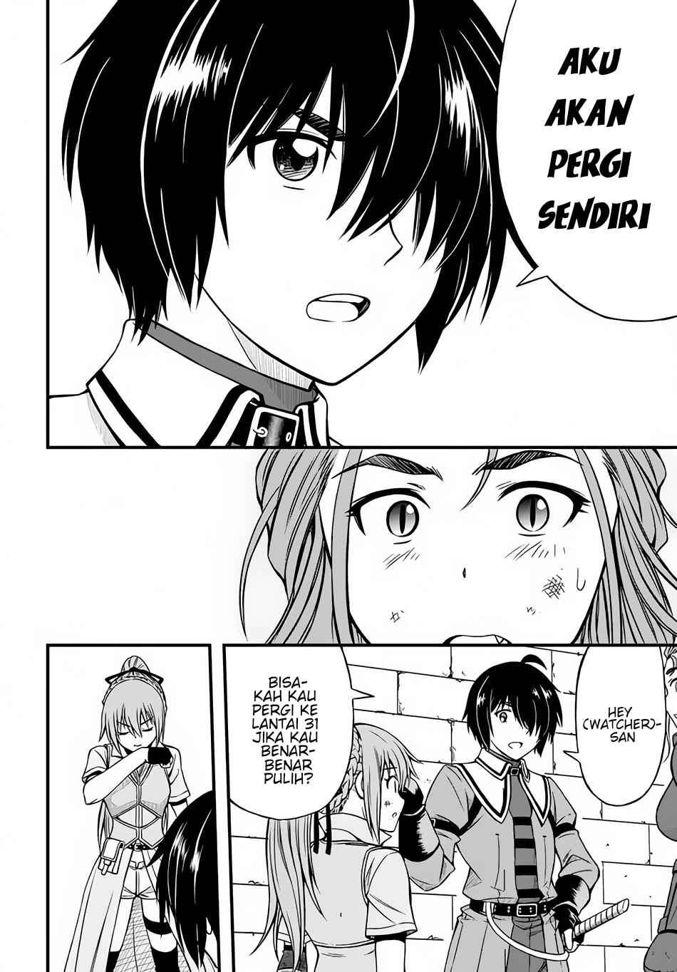 Hazure Akamadoushi ha Kenjyatime ni Musou suru (The Loser Red Mage is Unmatched in Sage Time) Chapter 04 Gambar 11