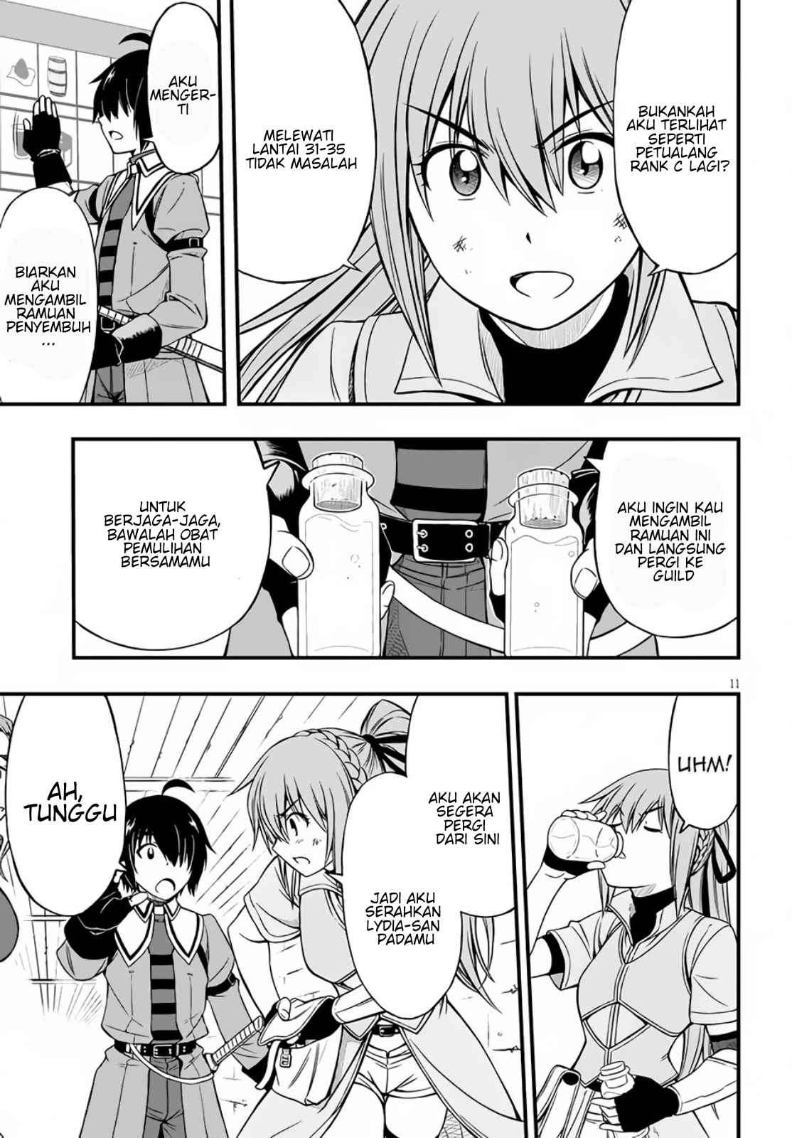Hazure Akamadoushi ha Kenjyatime ni Musou suru (The Loser Red Mage is Unmatched in Sage Time) Chapter 04 Gambar 12