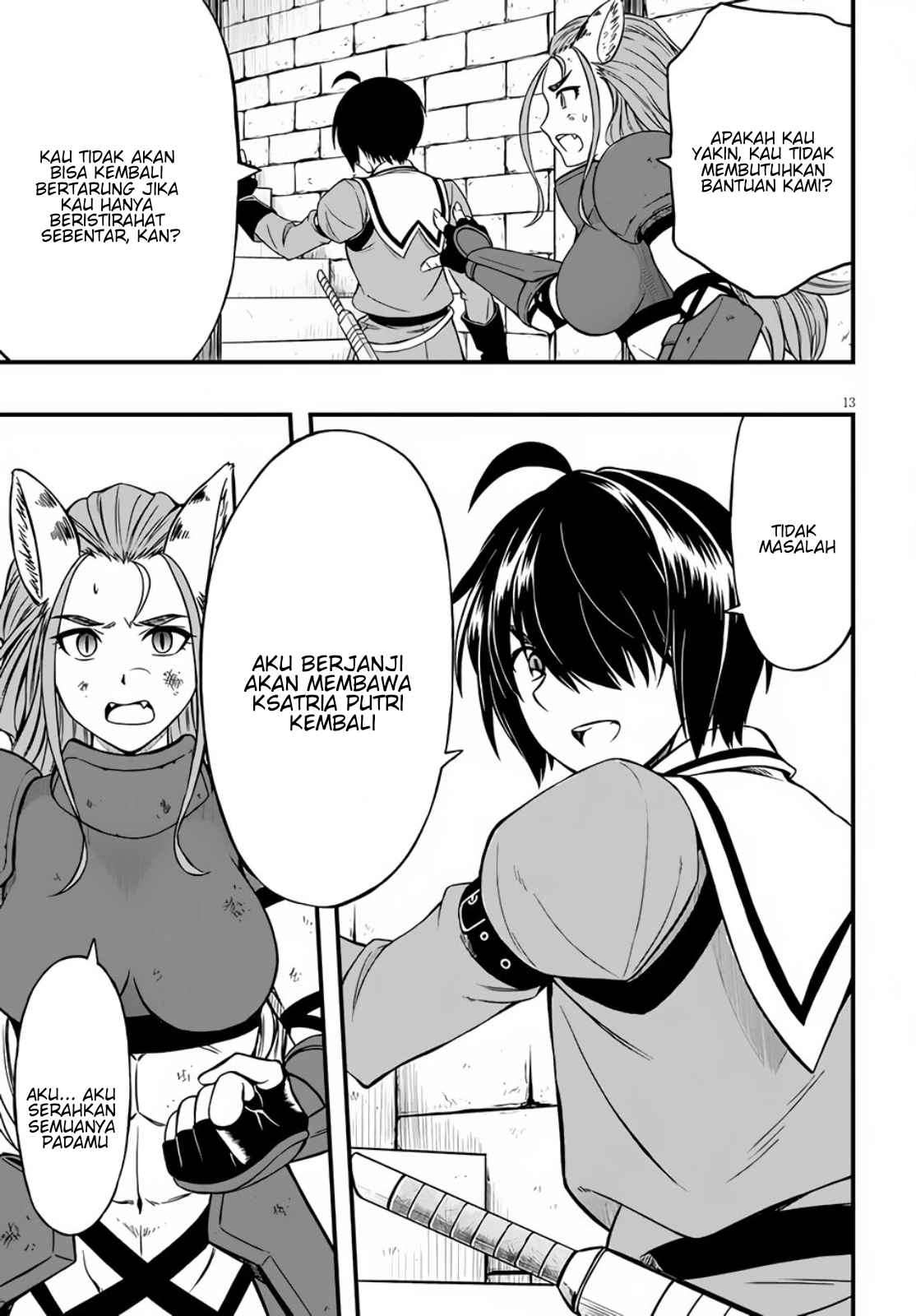 Hazure Akamadoushi ha Kenjyatime ni Musou suru (The Loser Red Mage is Unmatched in Sage Time) Chapter 04 Gambar 14