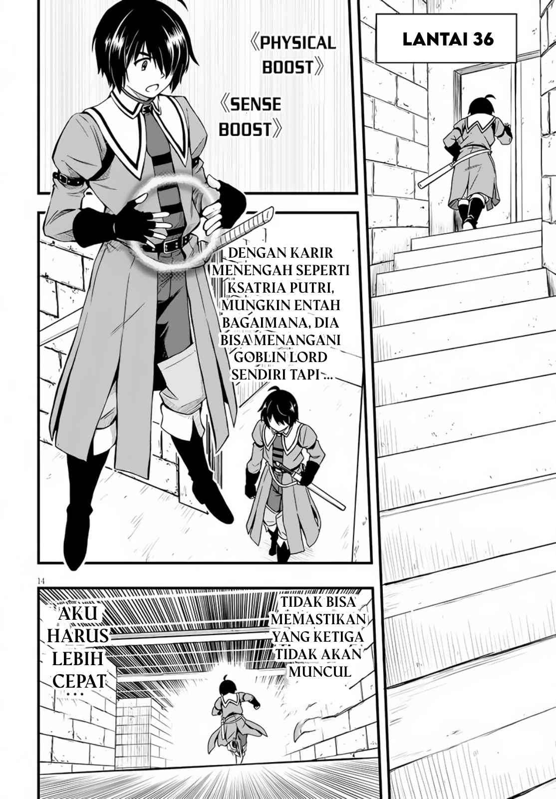 Hazure Akamadoushi ha Kenjyatime ni Musou suru (The Loser Red Mage is Unmatched in Sage Time) Chapter 04 Gambar 15
