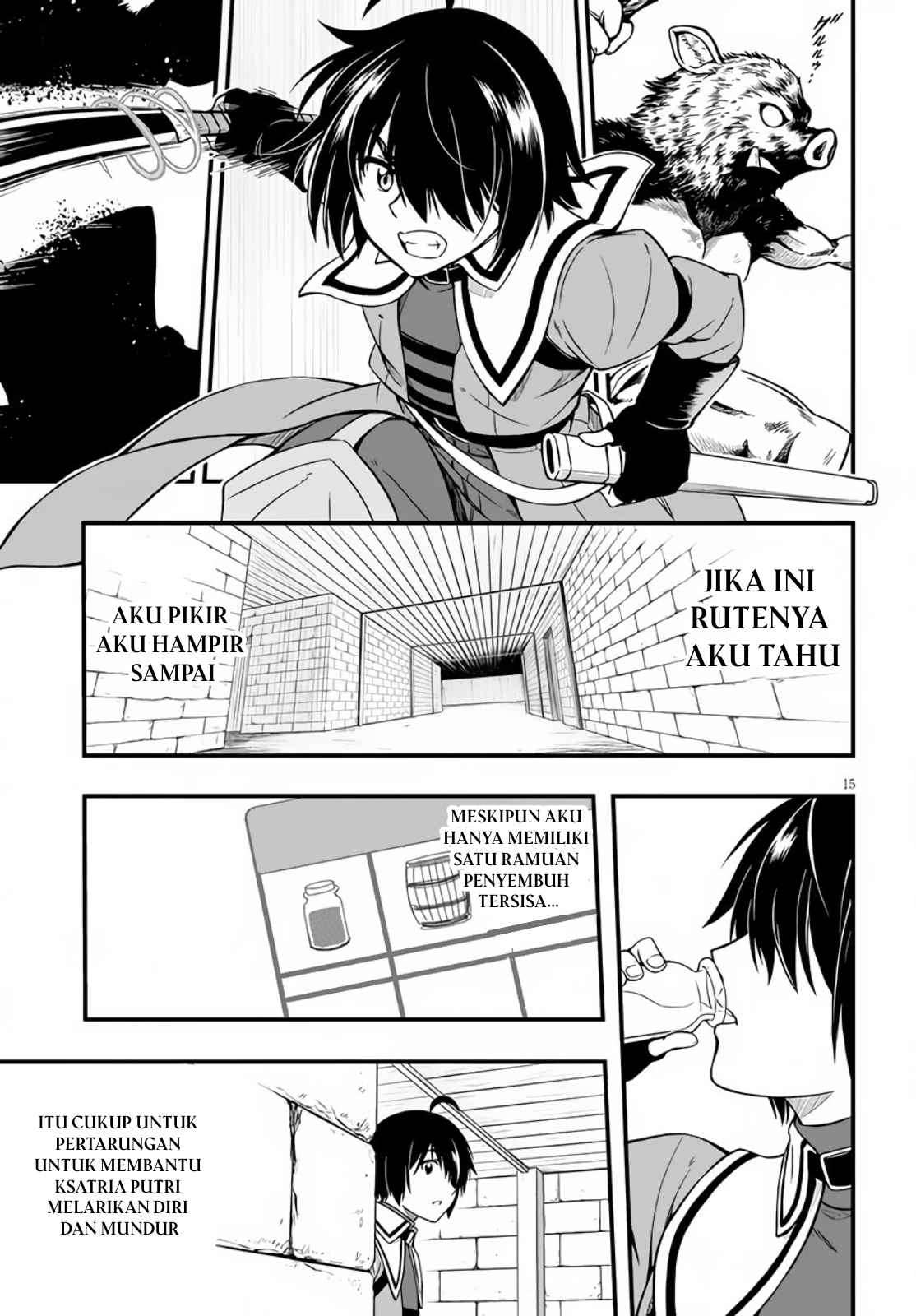 Hazure Akamadoushi ha Kenjyatime ni Musou suru (The Loser Red Mage is Unmatched in Sage Time) Chapter 04 Gambar 16