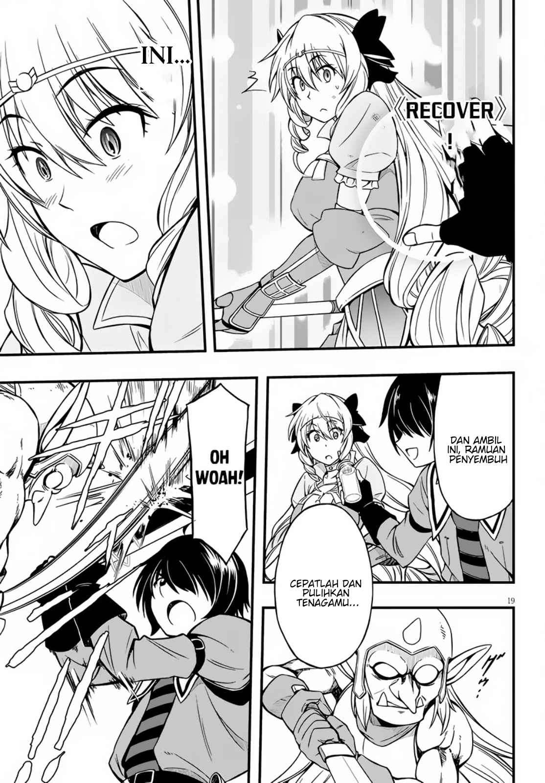 Hazure Akamadoushi ha Kenjyatime ni Musou suru (The Loser Red Mage is Unmatched in Sage Time) Chapter 04 Gambar 20