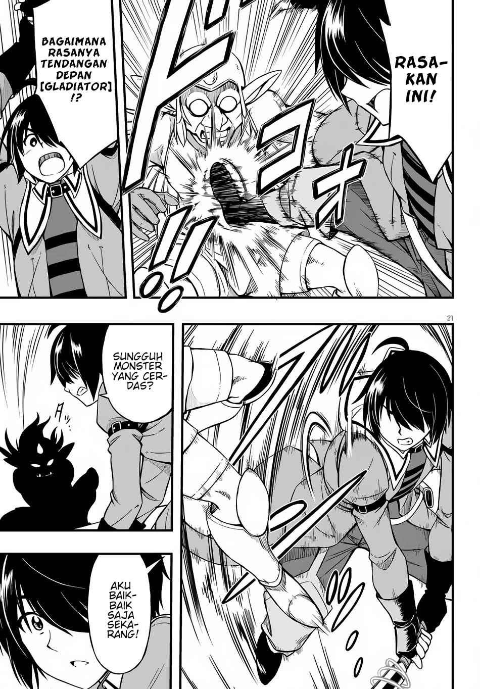 Hazure Akamadoushi ha Kenjyatime ni Musou suru (The Loser Red Mage is Unmatched in Sage Time) Chapter 04 Gambar 22