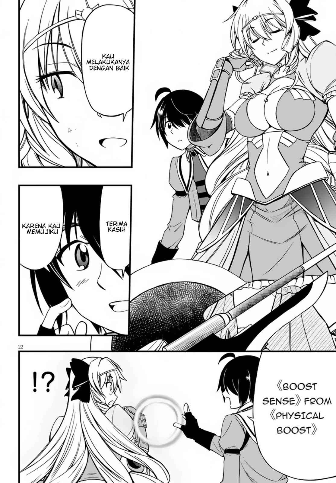 Hazure Akamadoushi ha Kenjyatime ni Musou suru (The Loser Red Mage is Unmatched in Sage Time) Chapter 04 Gambar 23