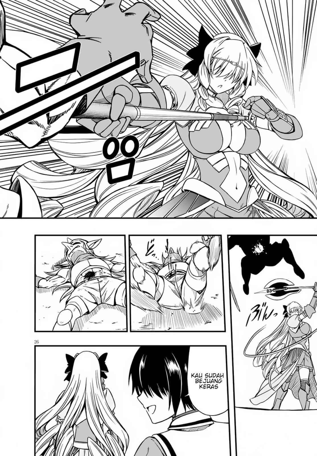 Hazure Akamadoushi ha Kenjyatime ni Musou suru (The Loser Red Mage is Unmatched in Sage Time) Chapter 04 Gambar 27