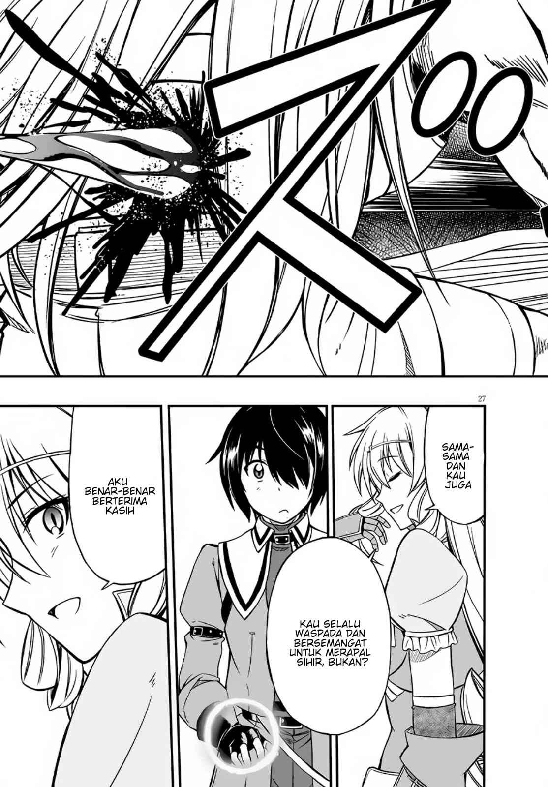 Hazure Akamadoushi ha Kenjyatime ni Musou suru (The Loser Red Mage is Unmatched in Sage Time) Chapter 04 Gambar 28