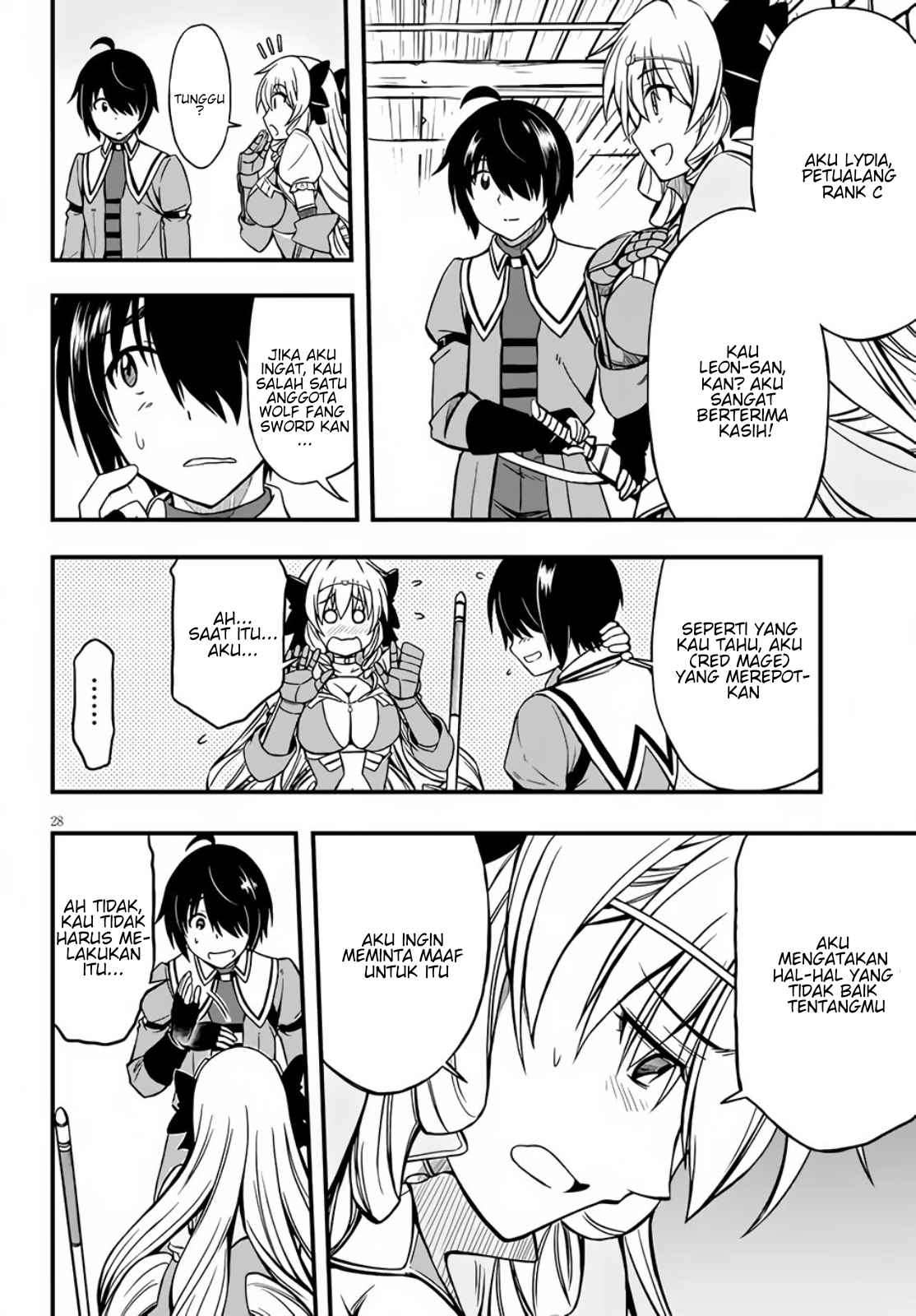 Hazure Akamadoushi ha Kenjyatime ni Musou suru (The Loser Red Mage is Unmatched in Sage Time) Chapter 04 Gambar 29
