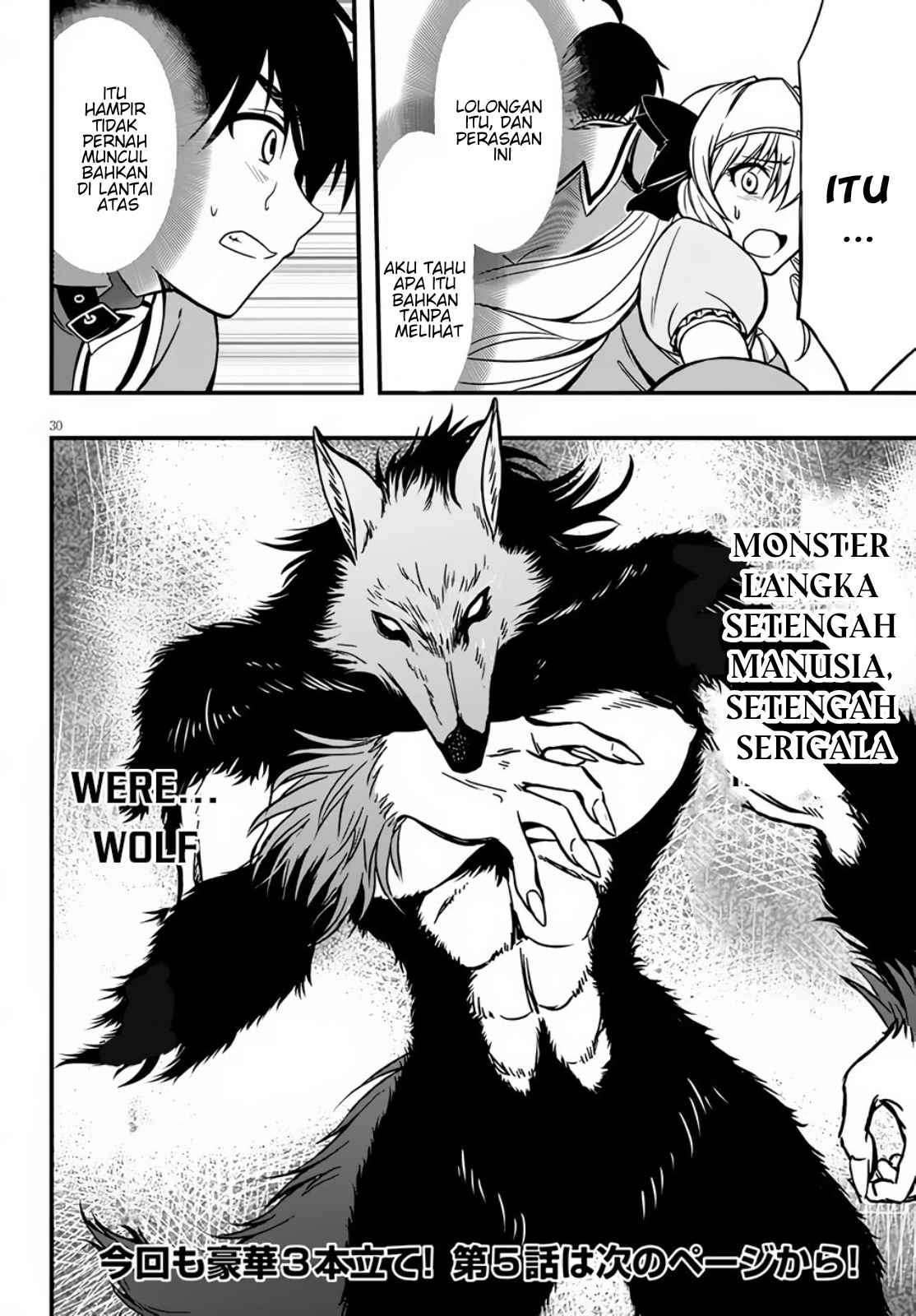 Hazure Akamadoushi ha Kenjyatime ni Musou suru (The Loser Red Mage is Unmatched in Sage Time) Chapter 04 Gambar 31