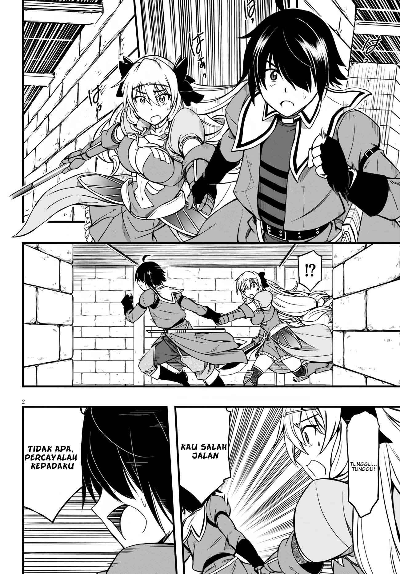 Hazure Akamadoushi ha Kenjyatime ni Musou suru (The Loser Red Mage is Unmatched in Sage Time) Chapter 05 Gambar 3