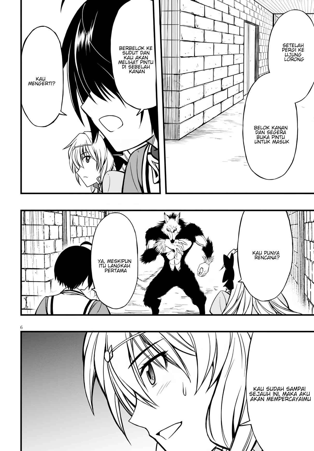 Hazure Akamadoushi ha Kenjyatime ni Musou suru (The Loser Red Mage is Unmatched in Sage Time) Chapter 05 Gambar 7