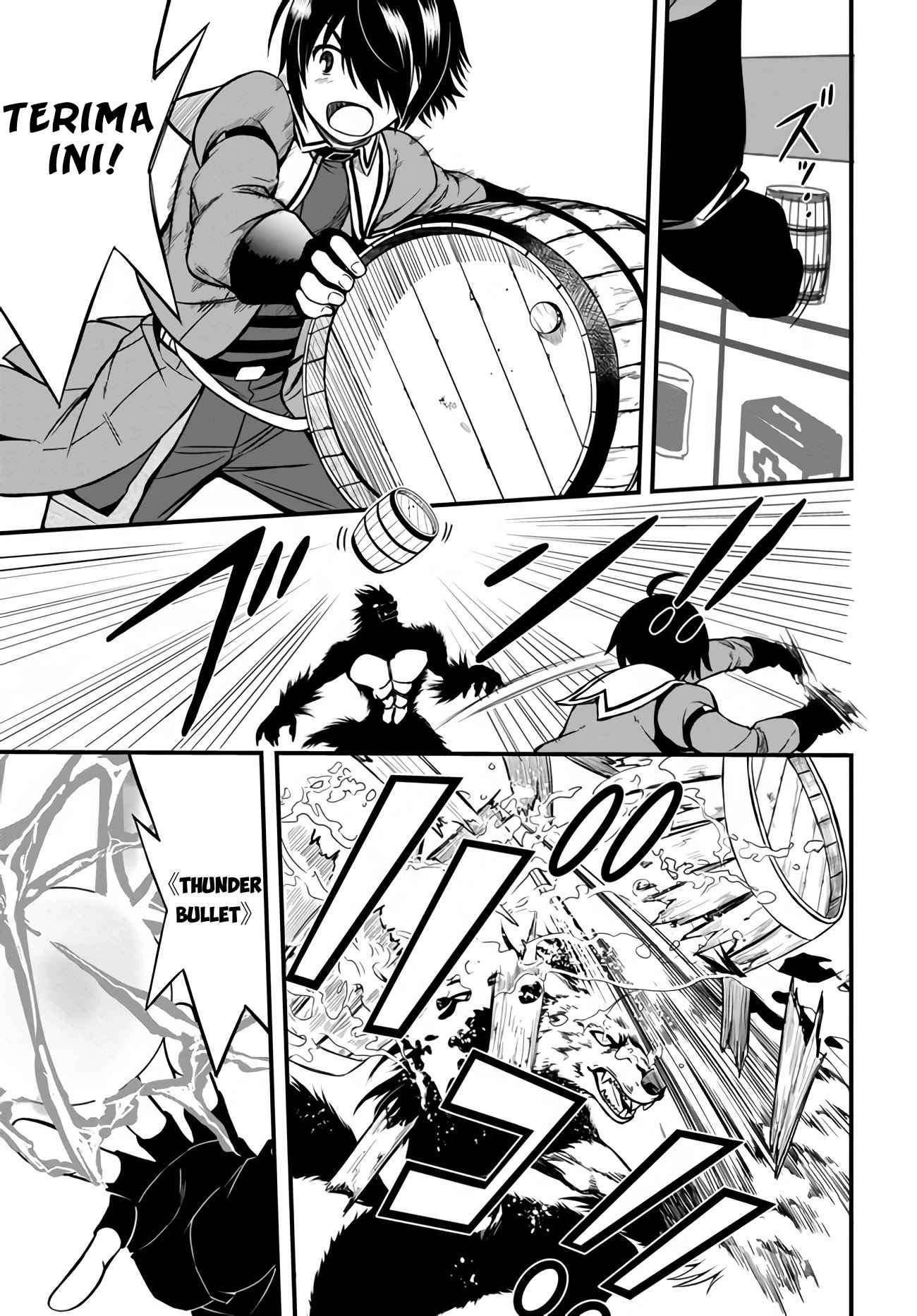 Hazure Akamadoushi ha Kenjyatime ni Musou suru (The Loser Red Mage is Unmatched in Sage Time) Chapter 05 Gambar 8