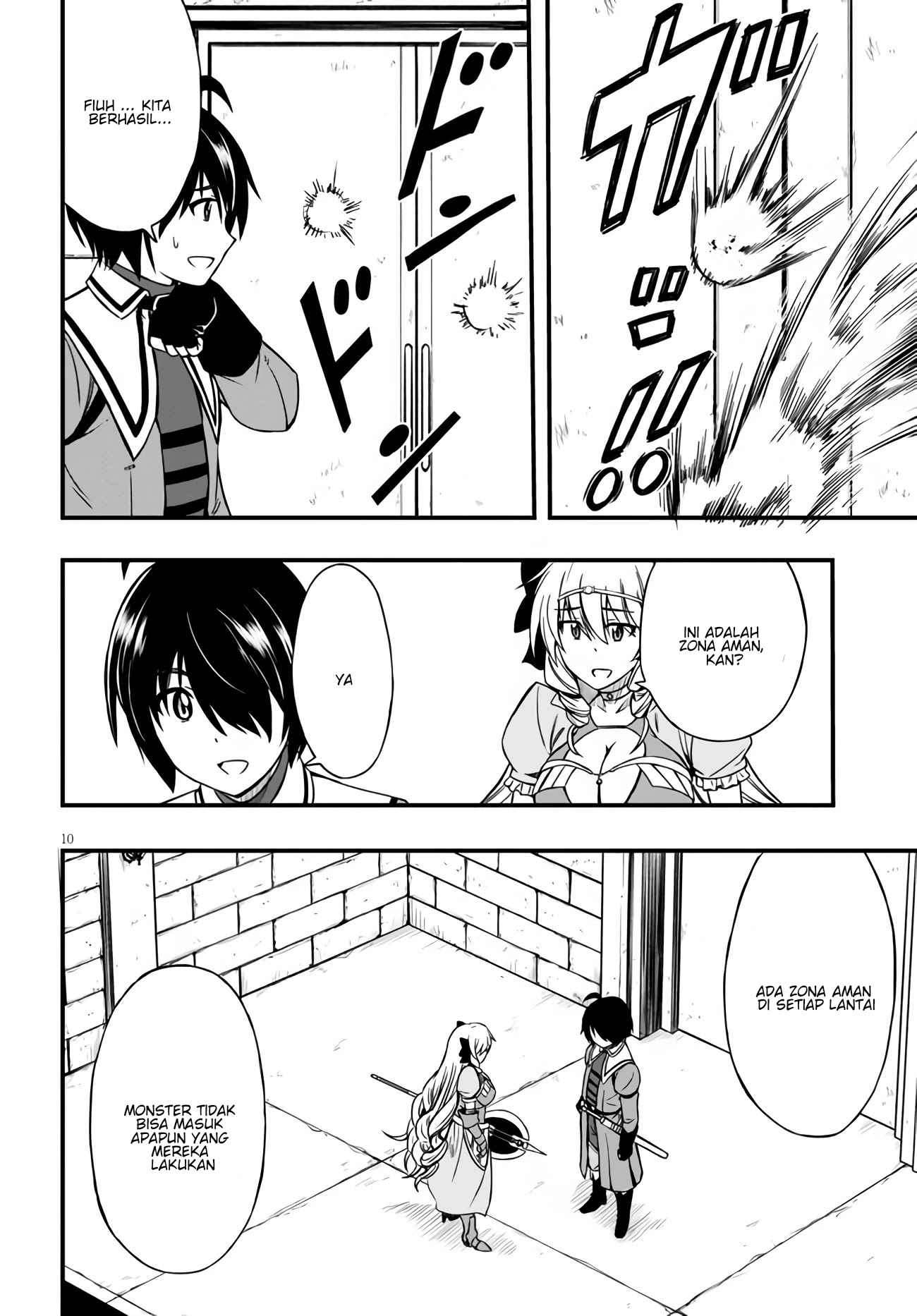 Hazure Akamadoushi ha Kenjyatime ni Musou suru (The Loser Red Mage is Unmatched in Sage Time) Chapter 05 Gambar 11