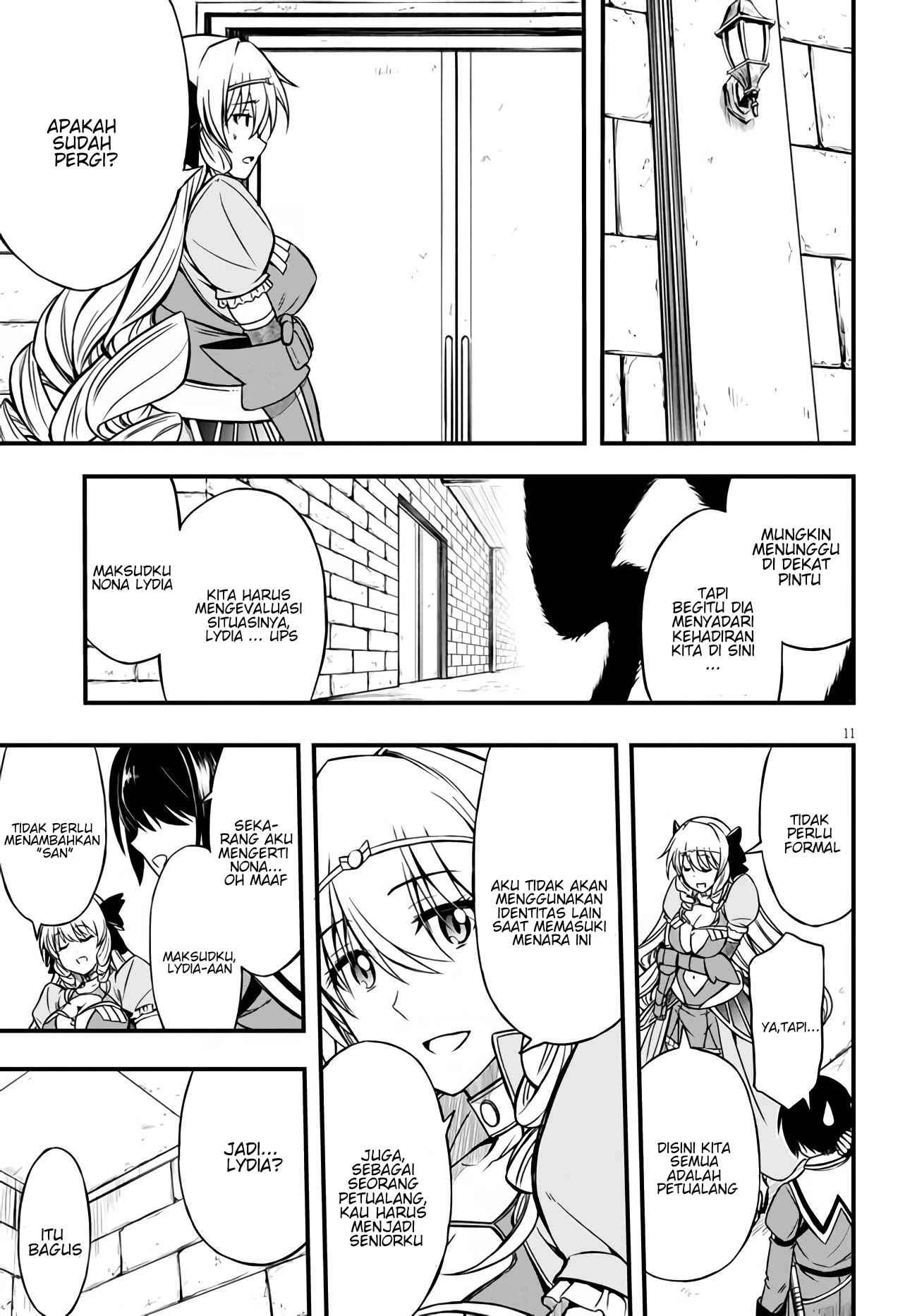 Hazure Akamadoushi ha Kenjyatime ni Musou suru (The Loser Red Mage is Unmatched in Sage Time) Chapter 05 Gambar 12