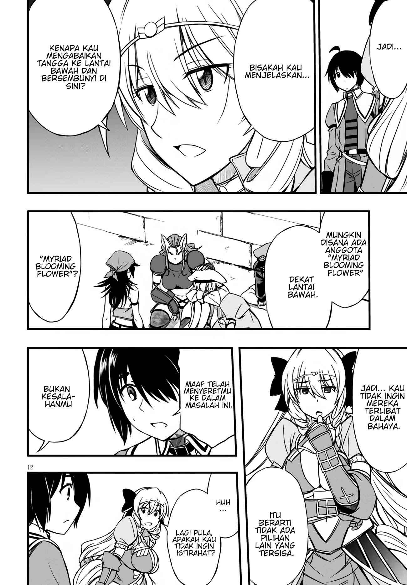Hazure Akamadoushi ha Kenjyatime ni Musou suru (The Loser Red Mage is Unmatched in Sage Time) Chapter 05 Gambar 13