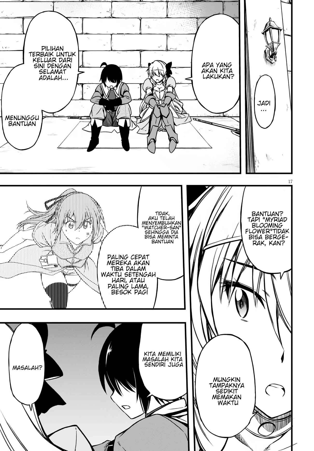 Hazure Akamadoushi ha Kenjyatime ni Musou suru (The Loser Red Mage is Unmatched in Sage Time) Chapter 05 Gambar 18