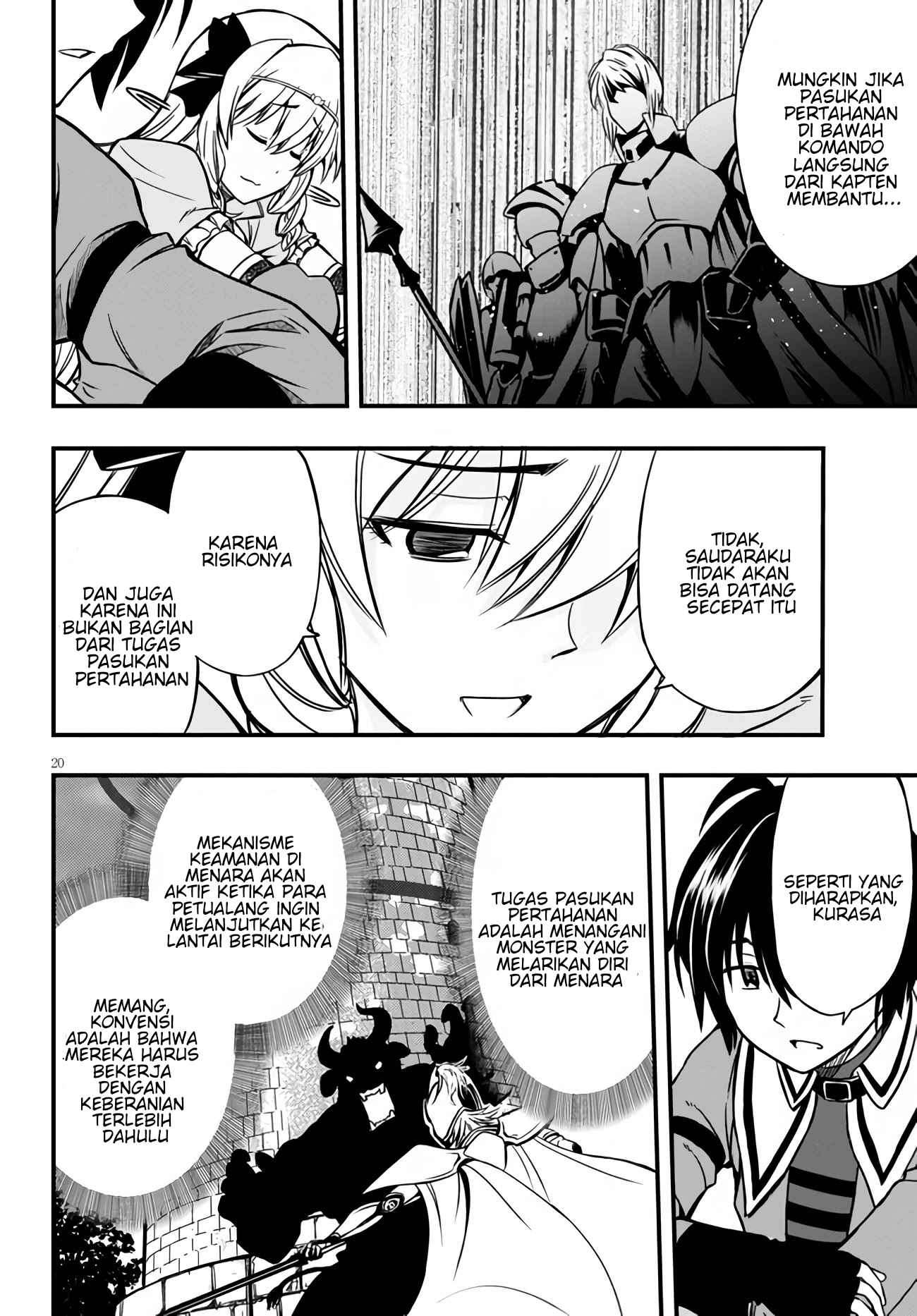 Hazure Akamadoushi ha Kenjyatime ni Musou suru (The Loser Red Mage is Unmatched in Sage Time) Chapter 05 Gambar 21