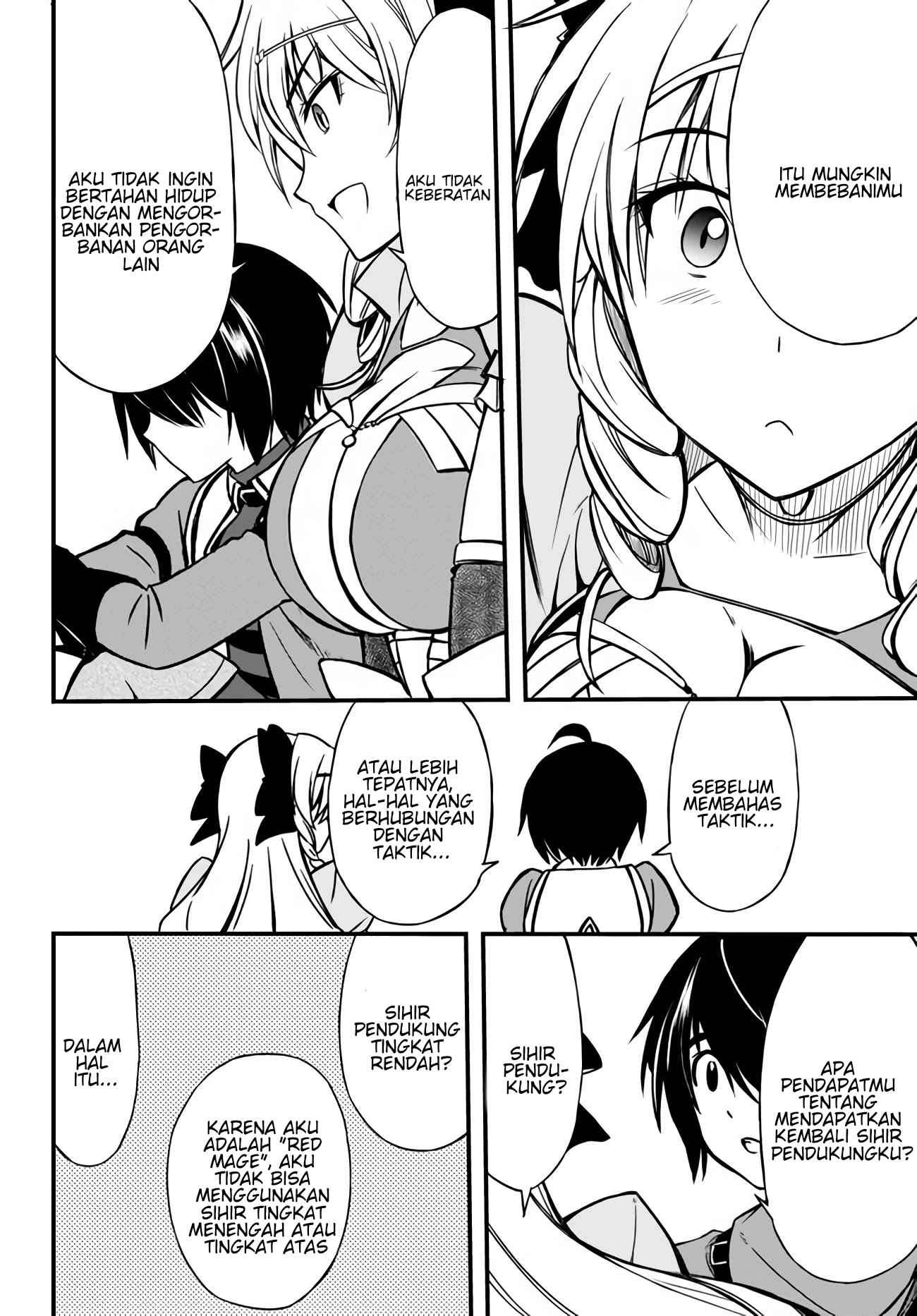 Hazure Akamadoushi ha Kenjyatime ni Musou suru (The Loser Red Mage is Unmatched in Sage Time) Chapter 05 Gambar 23