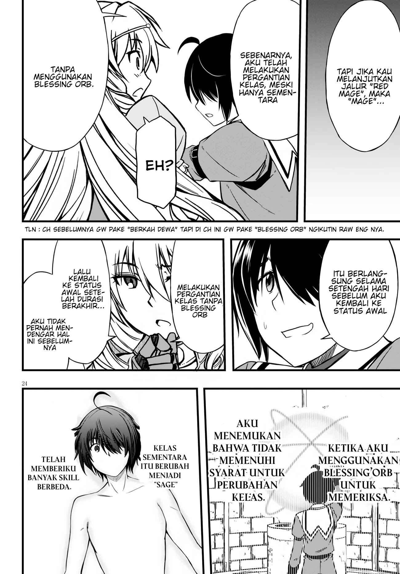 Hazure Akamadoushi ha Kenjyatime ni Musou suru (The Loser Red Mage is Unmatched in Sage Time) Chapter 05 Gambar 25