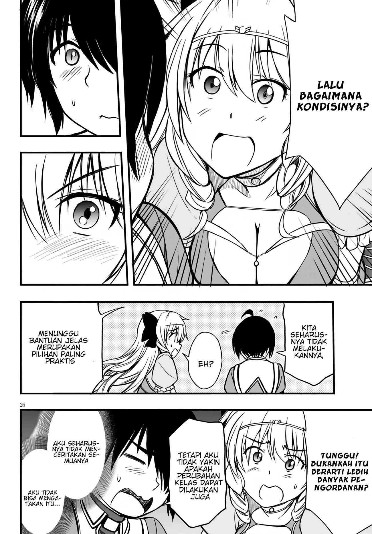 Hazure Akamadoushi ha Kenjyatime ni Musou suru (The Loser Red Mage is Unmatched in Sage Time) Chapter 05 Gambar 27