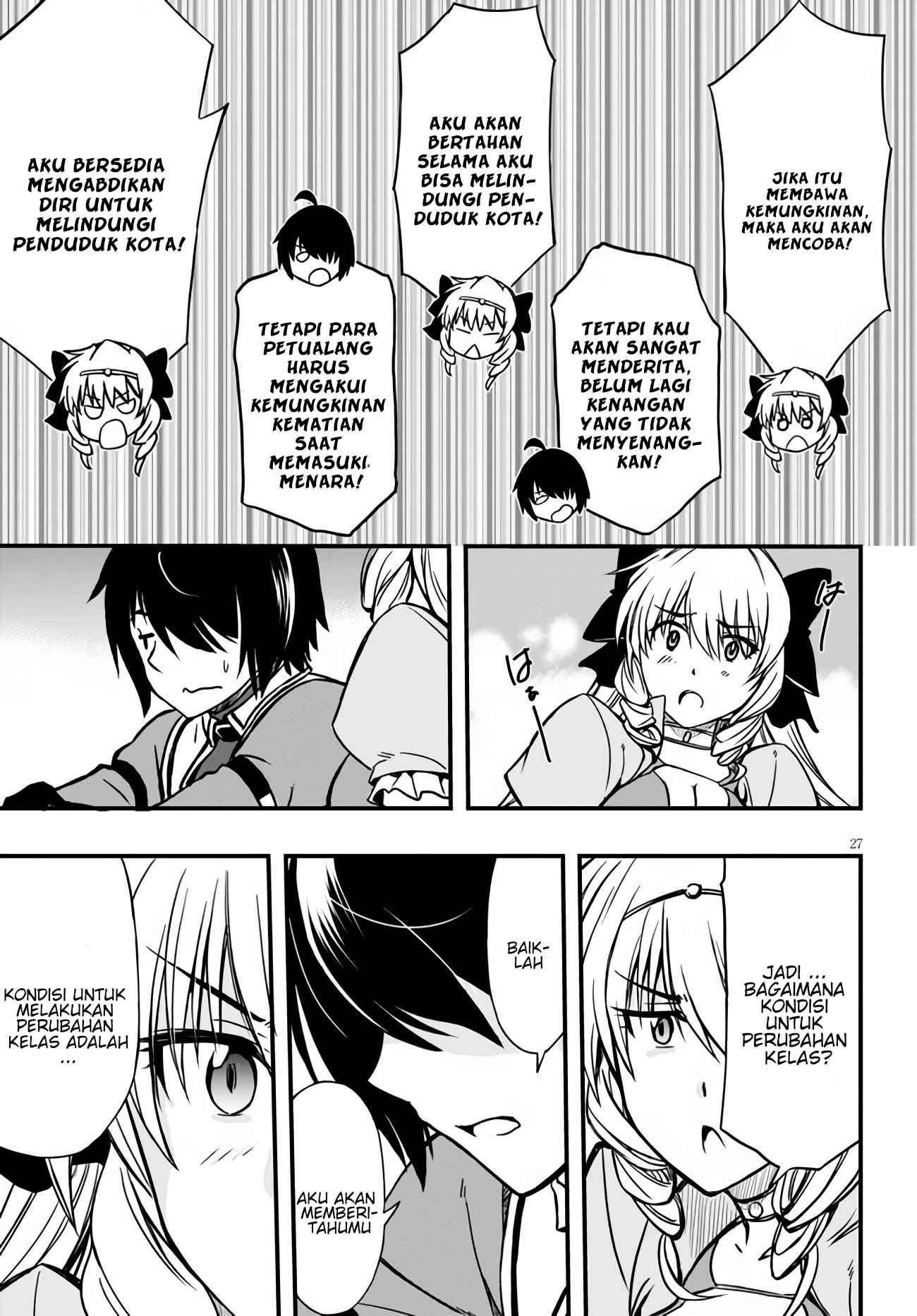 Hazure Akamadoushi ha Kenjyatime ni Musou suru (The Loser Red Mage is Unmatched in Sage Time) Chapter 05 Gambar 28