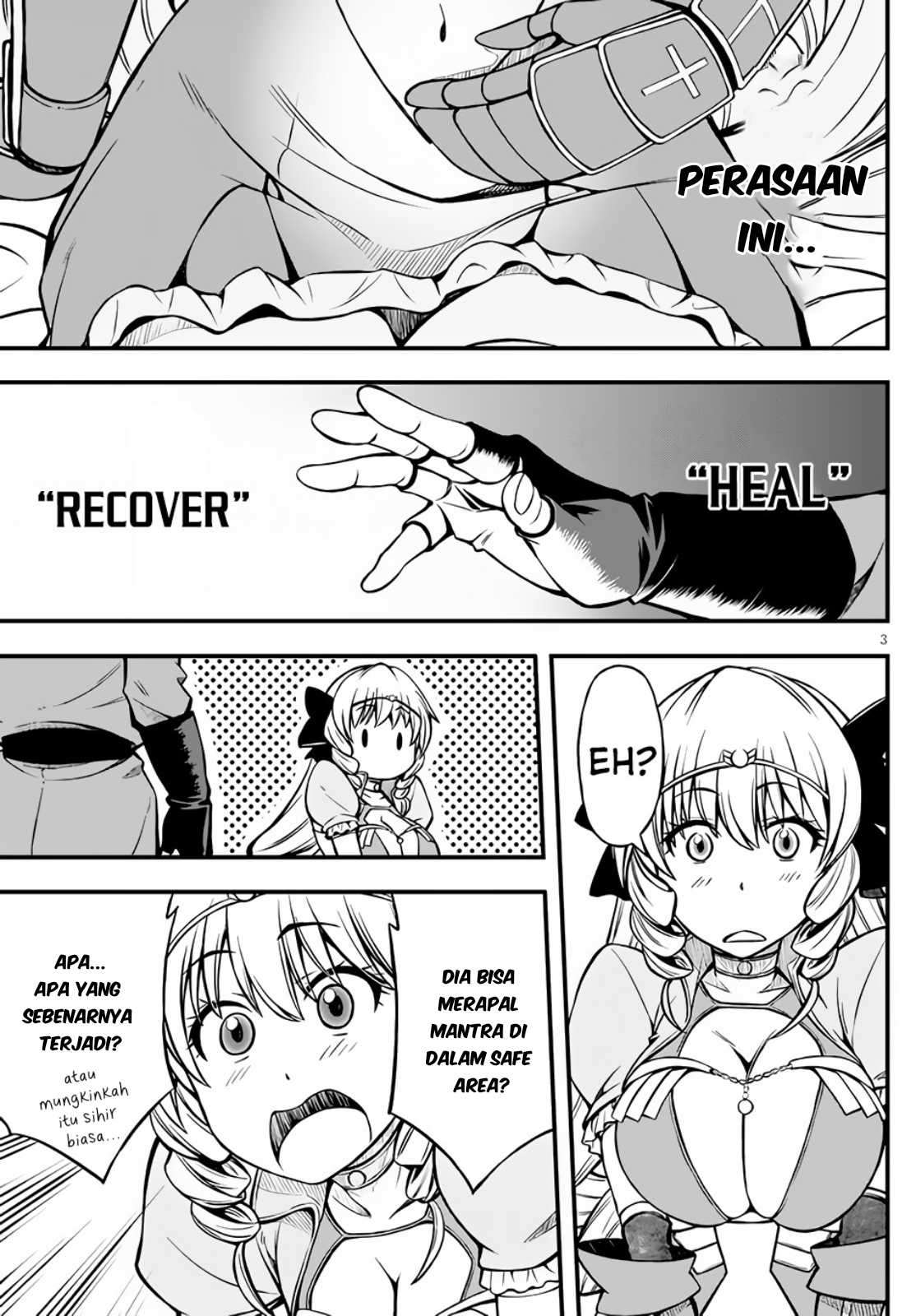 Hazure Akamadoushi ha Kenjyatime ni Musou suru (The Loser Red Mage is Unmatched in Sage Time) Chapter 07 Gambar 4