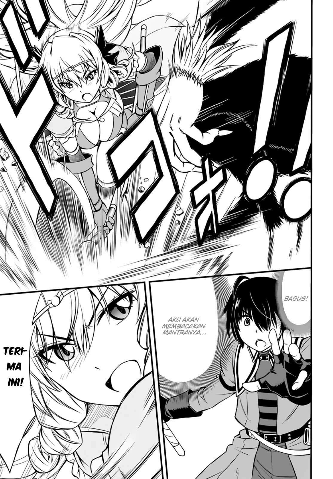 Hazure Akamadoushi ha Kenjyatime ni Musou suru (The Loser Red Mage is Unmatched in Sage Time) Chapter 07 Gambar 16