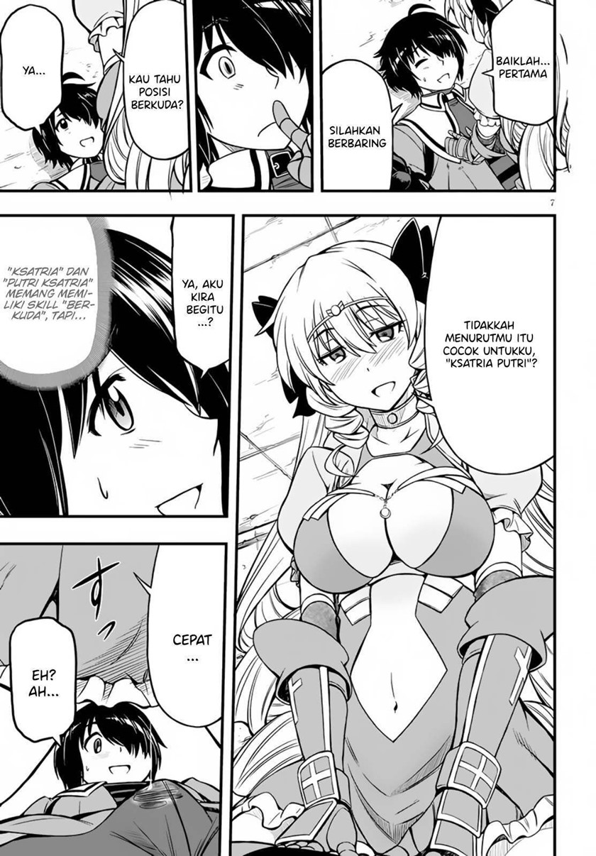 Hazure Akamadoushi ha Kenjyatime ni Musou suru (The Loser Red Mage is Unmatched in Sage Time) Chapter 09 Gambar 10