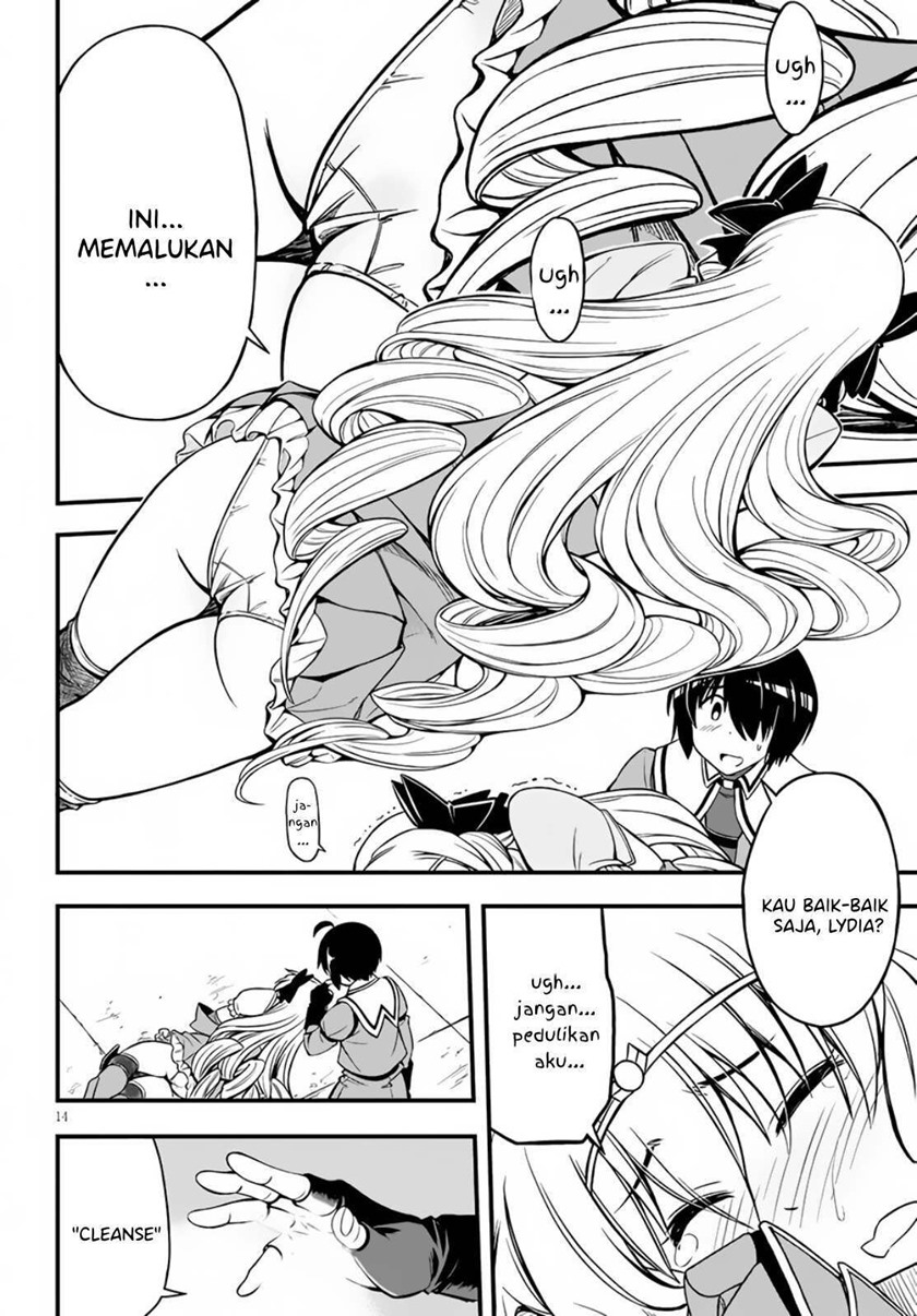 Hazure Akamadoushi ha Kenjyatime ni Musou suru (The Loser Red Mage is Unmatched in Sage Time) Chapter 09 Gambar 17