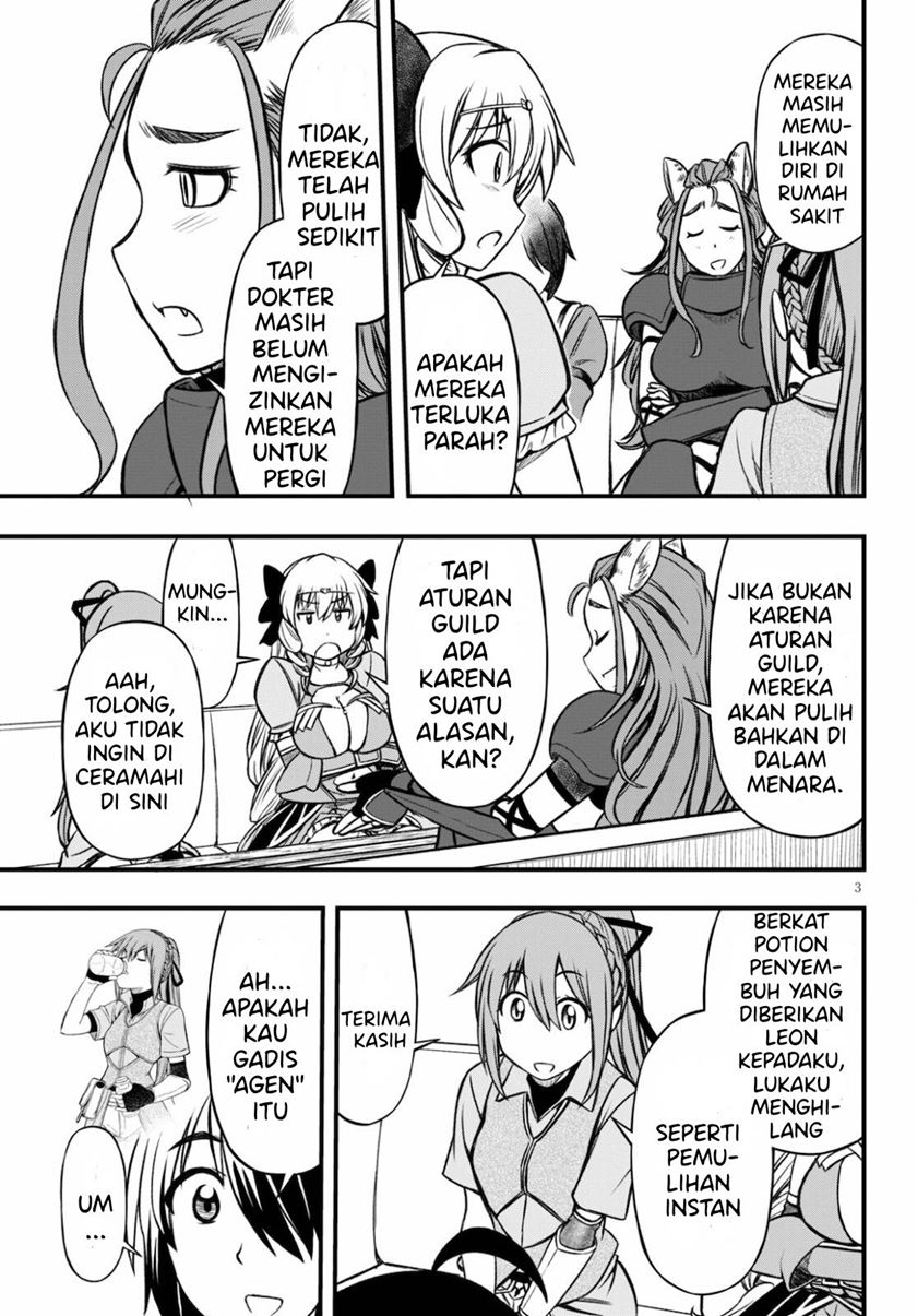 Hazure Akamadoushi ha Kenjyatime ni Musou suru (The Loser Red Mage is Unmatched in Sage Time) Chapter 15 Gambar 4