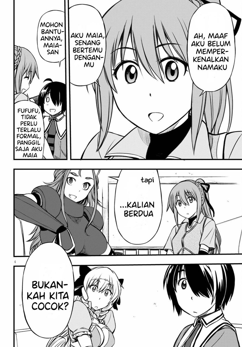 Hazure Akamadoushi ha Kenjyatime ni Musou suru (The Loser Red Mage is Unmatched in Sage Time) Chapter 15 Gambar 5