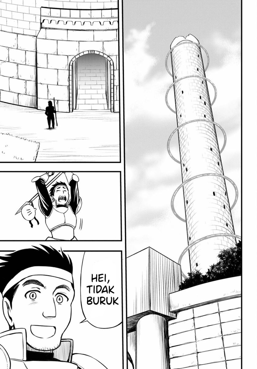 Hazure Akamadoushi ha Kenjyatime ni Musou suru (The Loser Red Mage is Unmatched in Sage Time) Chapter 15 Gambar 6