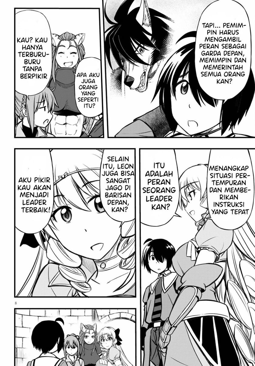Hazure Akamadoushi ha Kenjyatime ni Musou suru (The Loser Red Mage is Unmatched in Sage Time) Chapter 15 Gambar 9