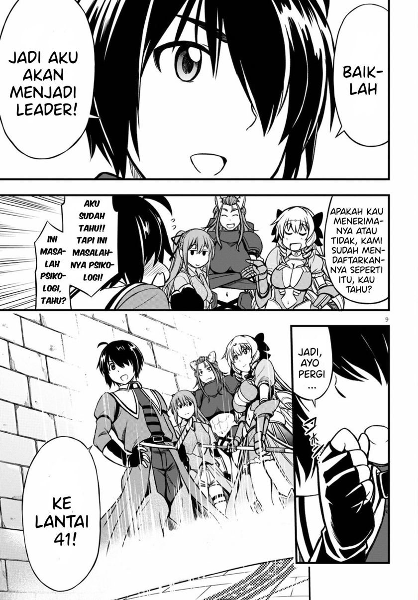 Hazure Akamadoushi ha Kenjyatime ni Musou suru (The Loser Red Mage is Unmatched in Sage Time) Chapter 15 Gambar 10