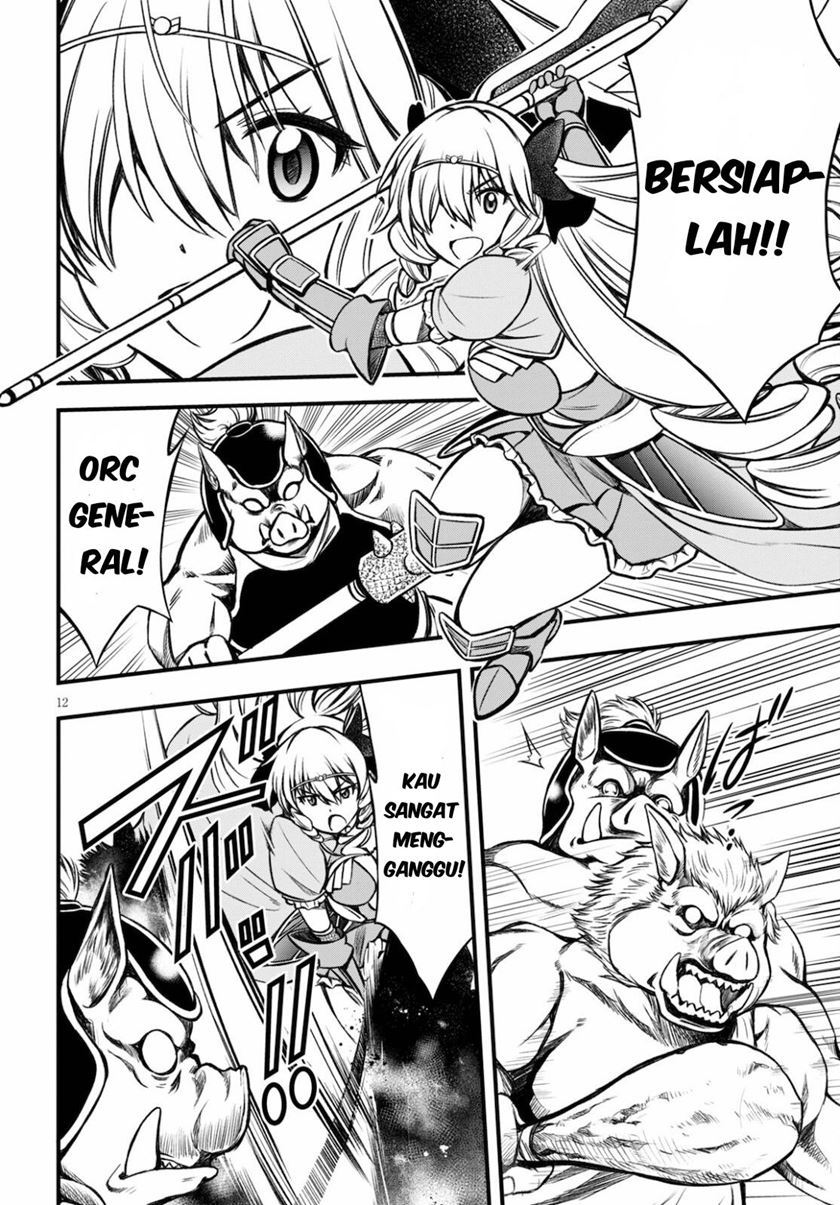 Hazure Akamadoushi ha Kenjyatime ni Musou suru (The Loser Red Mage is Unmatched in Sage Time) Chapter 15 Gambar 13