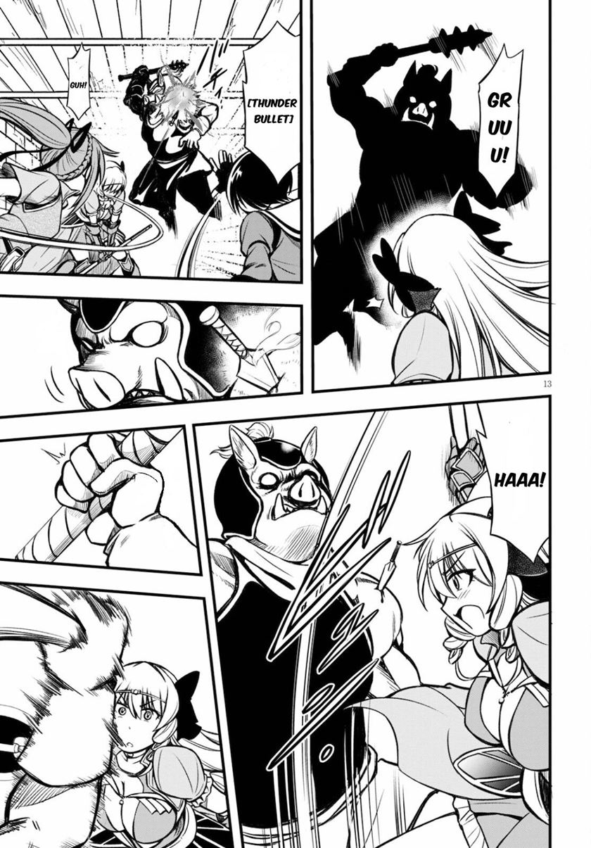 Hazure Akamadoushi ha Kenjyatime ni Musou suru (The Loser Red Mage is Unmatched in Sage Time) Chapter 15 Gambar 14