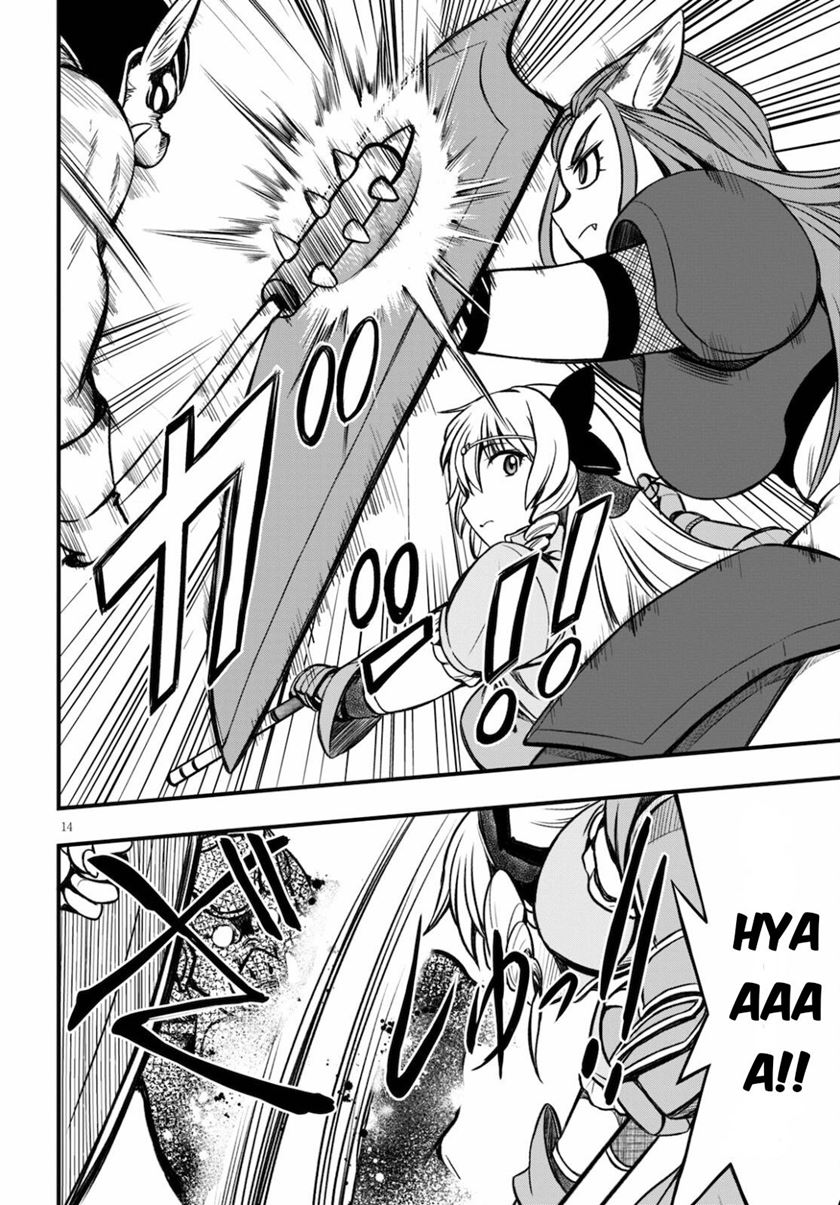 Hazure Akamadoushi ha Kenjyatime ni Musou suru (The Loser Red Mage is Unmatched in Sage Time) Chapter 15 Gambar 15