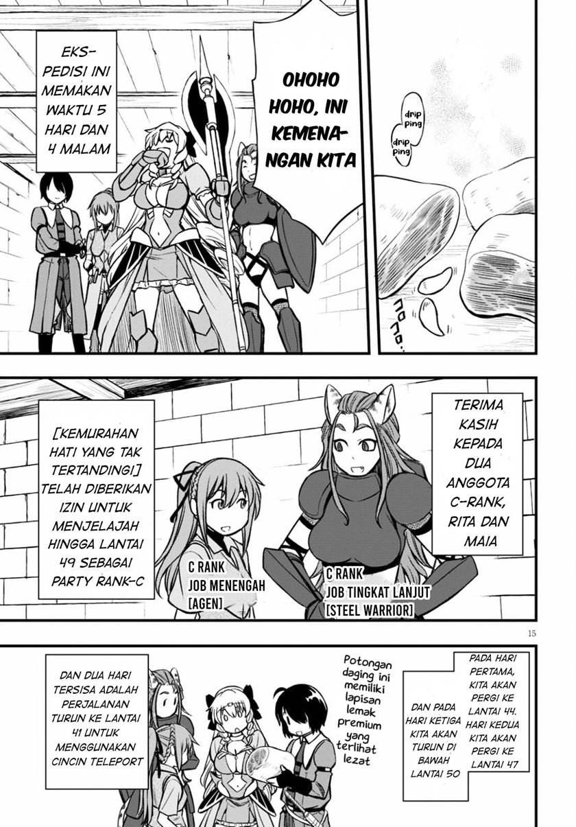 Hazure Akamadoushi ha Kenjyatime ni Musou suru (The Loser Red Mage is Unmatched in Sage Time) Chapter 15 Gambar 16