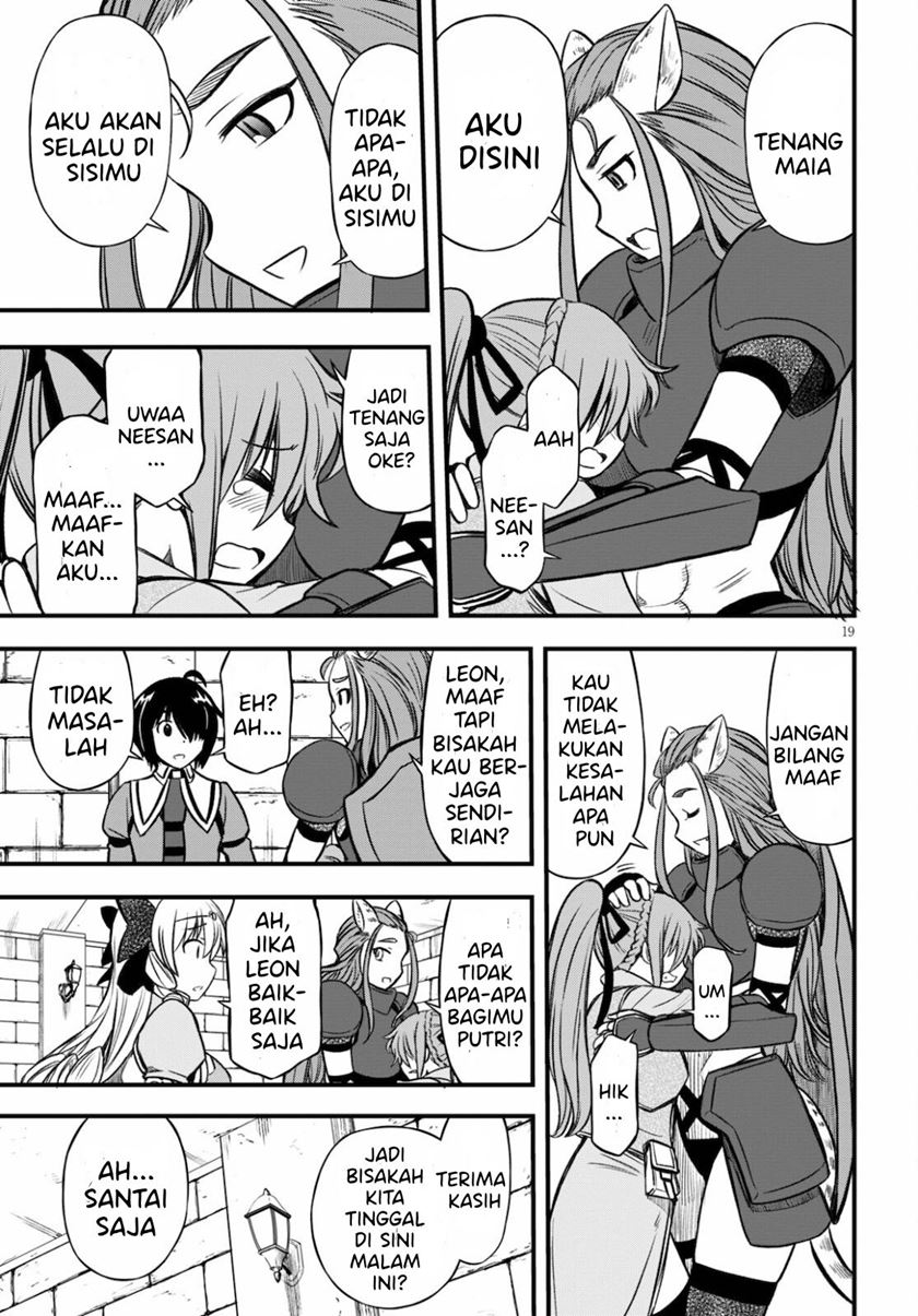 Hazure Akamadoushi ha Kenjyatime ni Musou suru (The Loser Red Mage is Unmatched in Sage Time) Chapter 15 Gambar 20