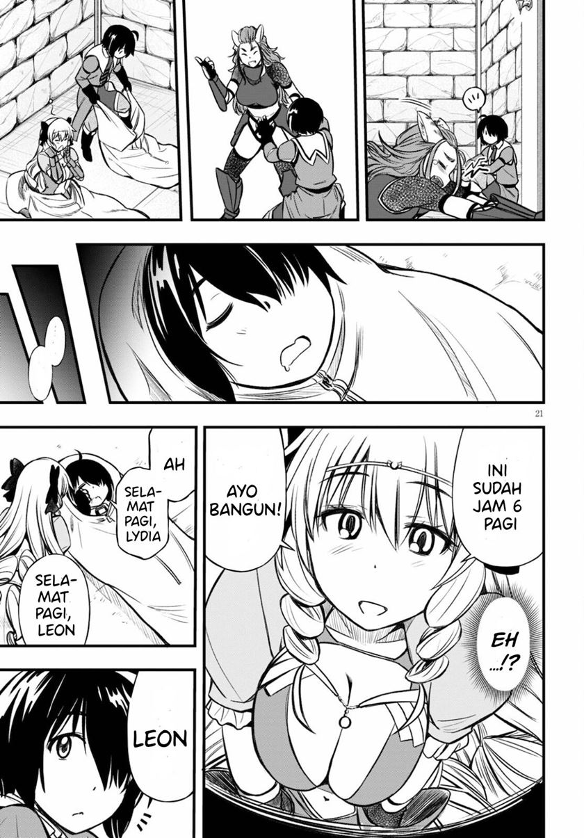 Hazure Akamadoushi ha Kenjyatime ni Musou suru (The Loser Red Mage is Unmatched in Sage Time) Chapter 15 Gambar 22