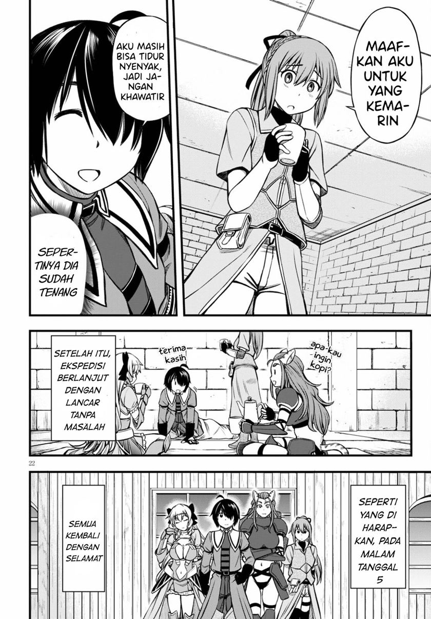 Hazure Akamadoushi ha Kenjyatime ni Musou suru (The Loser Red Mage is Unmatched in Sage Time) Chapter 15 Gambar 23