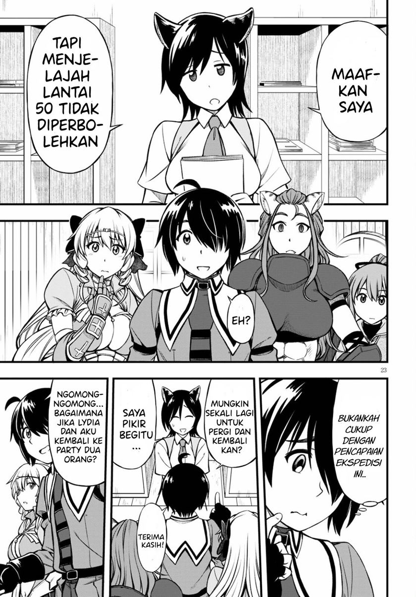 Hazure Akamadoushi ha Kenjyatime ni Musou suru (The Loser Red Mage is Unmatched in Sage Time) Chapter 15 Gambar 24