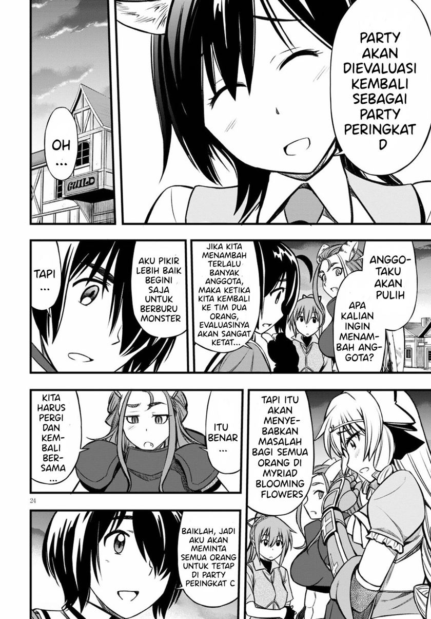 Hazure Akamadoushi ha Kenjyatime ni Musou suru (The Loser Red Mage is Unmatched in Sage Time) Chapter 15 Gambar 25
