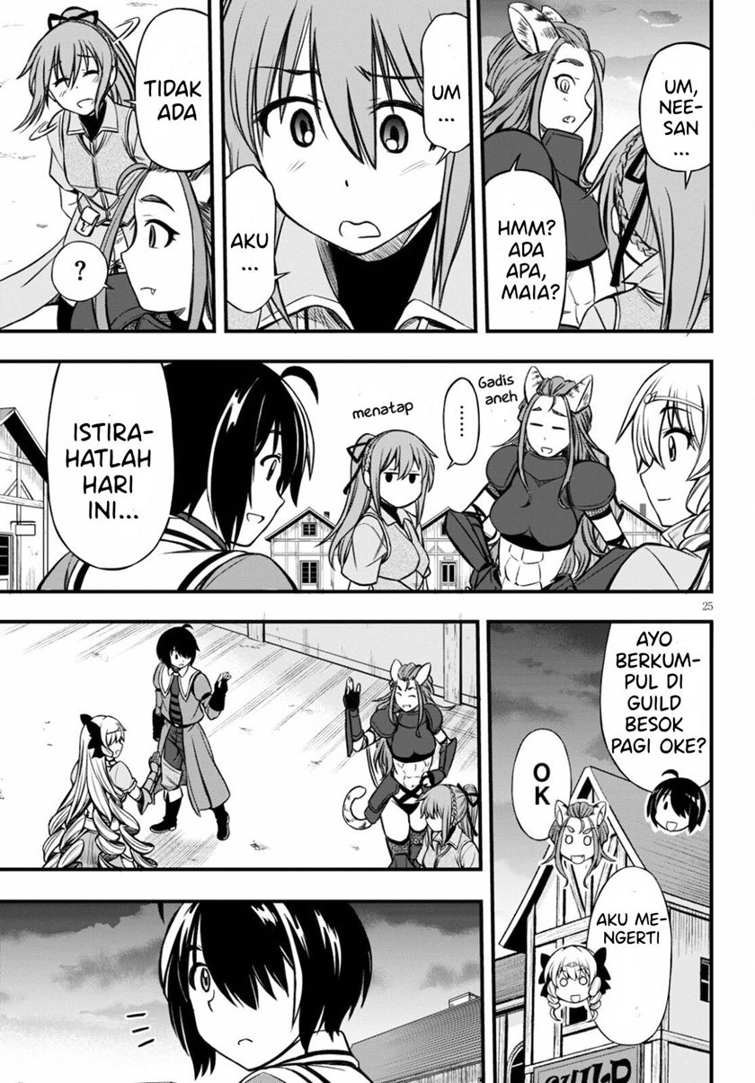 Hazure Akamadoushi ha Kenjyatime ni Musou suru (The Loser Red Mage is Unmatched in Sage Time) Chapter 15 Gambar 26