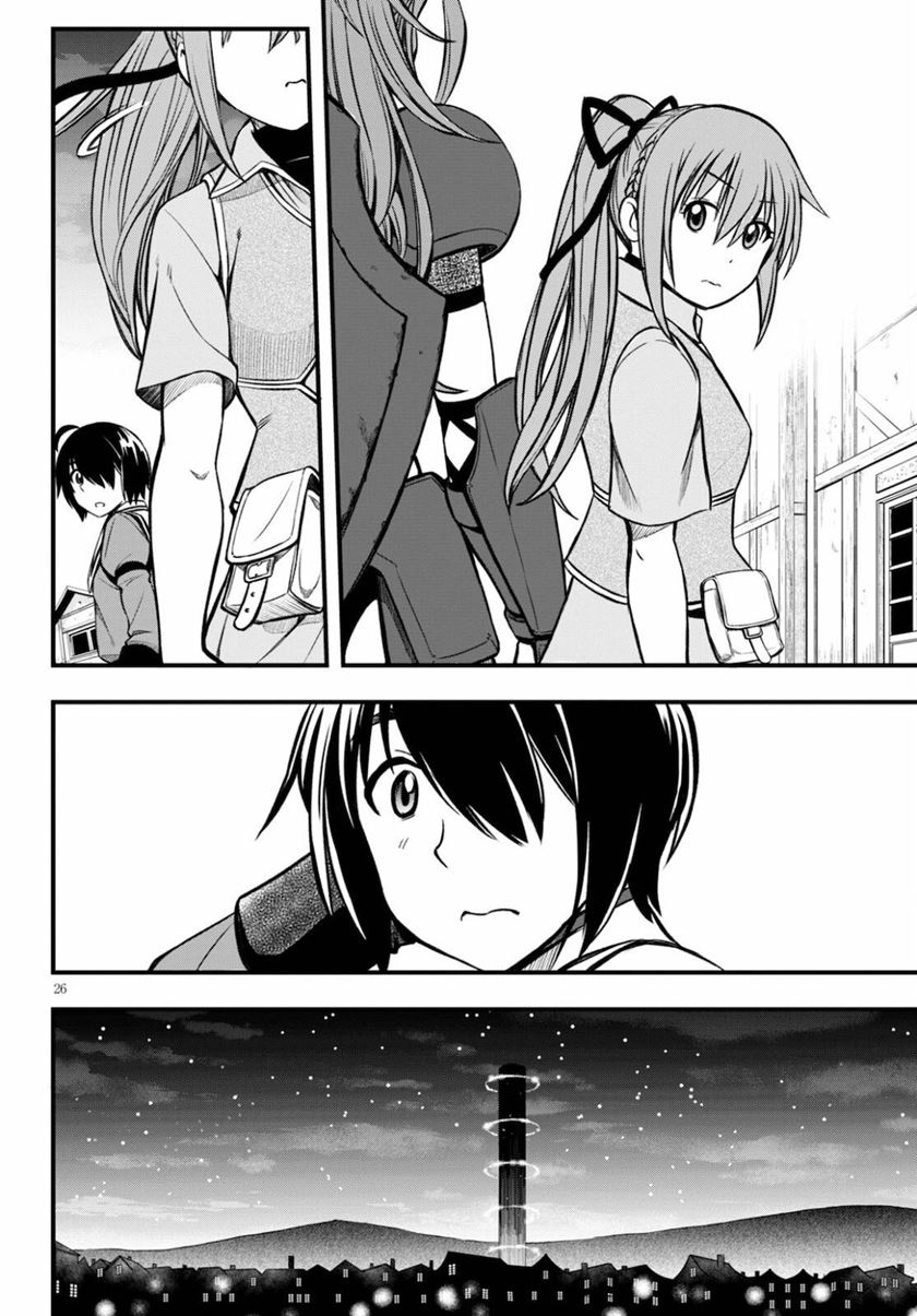 Hazure Akamadoushi ha Kenjyatime ni Musou suru (The Loser Red Mage is Unmatched in Sage Time) Chapter 15 Gambar 27