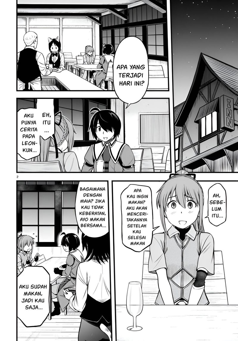 Hazure Akamadoushi ha Kenjyatime ni Musou suru (The Loser Red Mage is Unmatched in Sage Time) Chapter 16 Gambar 3