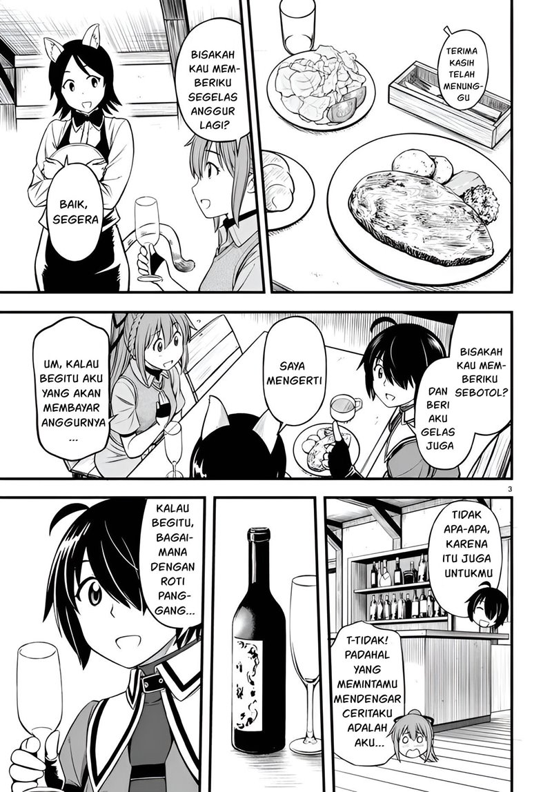 Hazure Akamadoushi ha Kenjyatime ni Musou suru (The Loser Red Mage is Unmatched in Sage Time) Chapter 16 Gambar 4