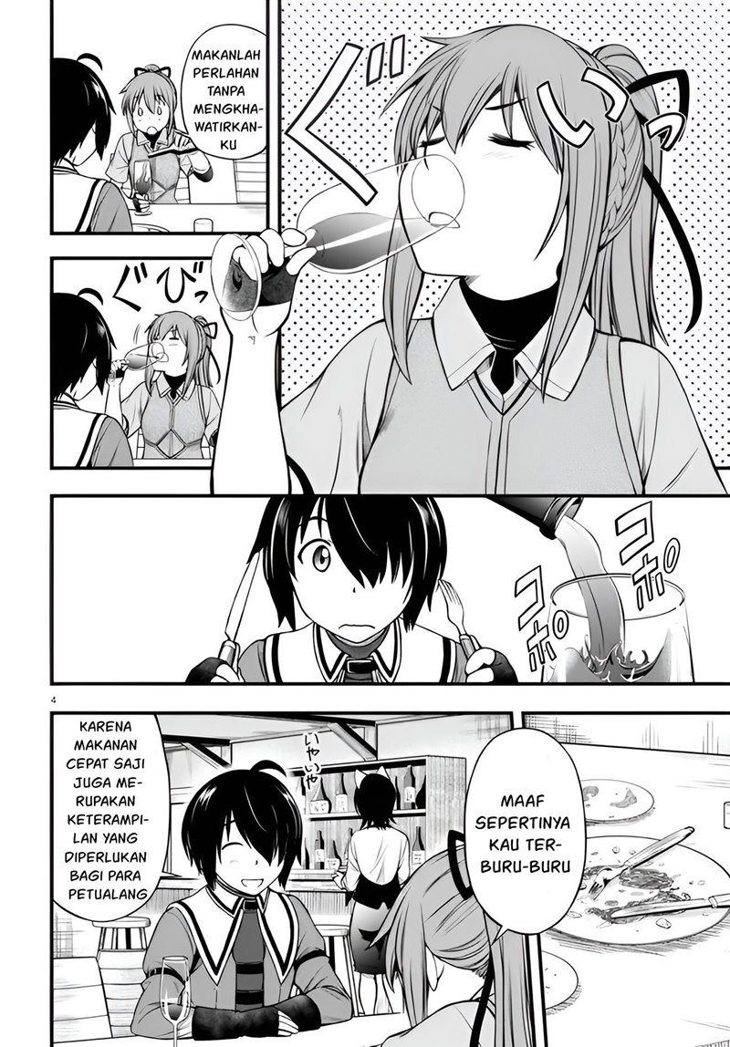 Hazure Akamadoushi ha Kenjyatime ni Musou suru (The Loser Red Mage is Unmatched in Sage Time) Chapter 16 Gambar 5