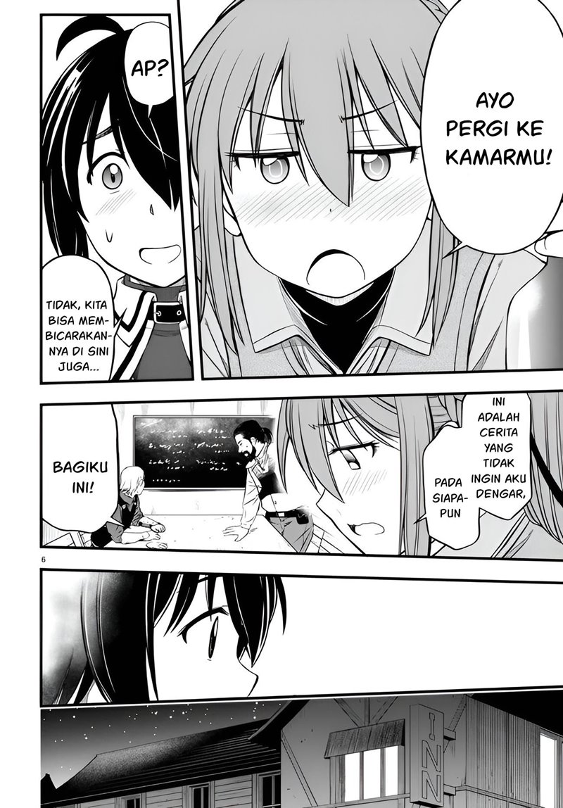Hazure Akamadoushi ha Kenjyatime ni Musou suru (The Loser Red Mage is Unmatched in Sage Time) Chapter 16 Gambar 7